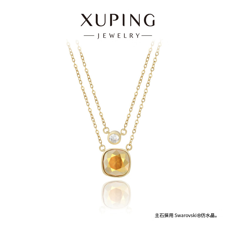 XUPING旭平首饰 S时尚经典肥方双层叠戴项链送闺蜜生日礼物 6号色 约40+5cm