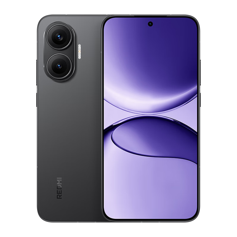 限地区：红米 Turbo 4 Pro 5G手机 12GB+512GB 黑色