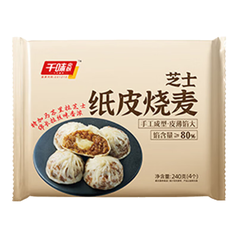 ǧζ���ֽƤ������������֥ʿ����ζ240g/�� 4��װ �ٶ������Ͱ��Ʒ ֥ʿֽƤ����240g 4��װ 27.76Ԫ(����ȯ����6.94Ԫ/��)