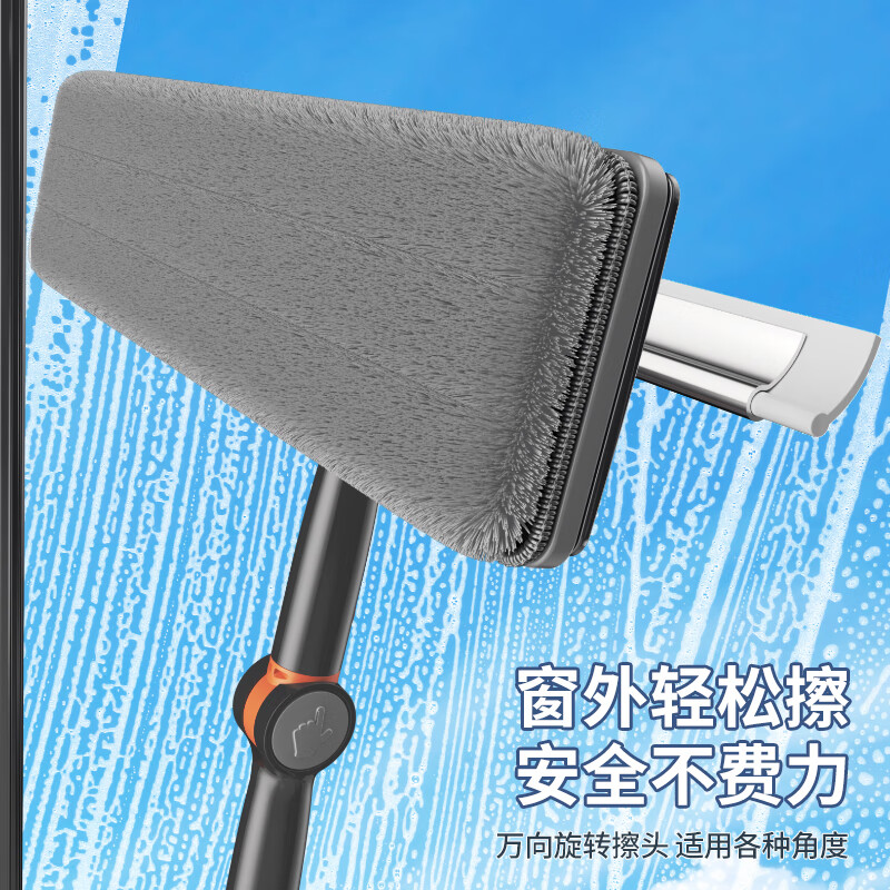 洁仕宝擦玻璃神器高层窗外专用保洁擦窗户清洁工具洗外窗玻璃刮擦窗器 【万向擦玻璃神器25cm板头+2头】