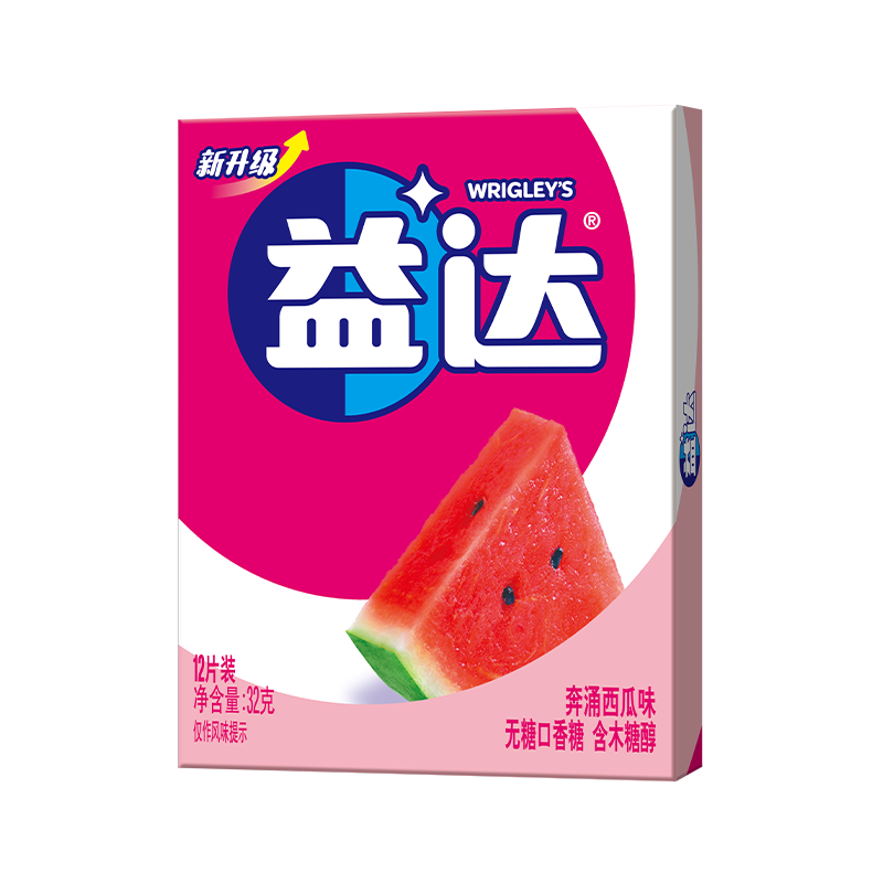 有事没事来两粒，满口清香，走得更近~