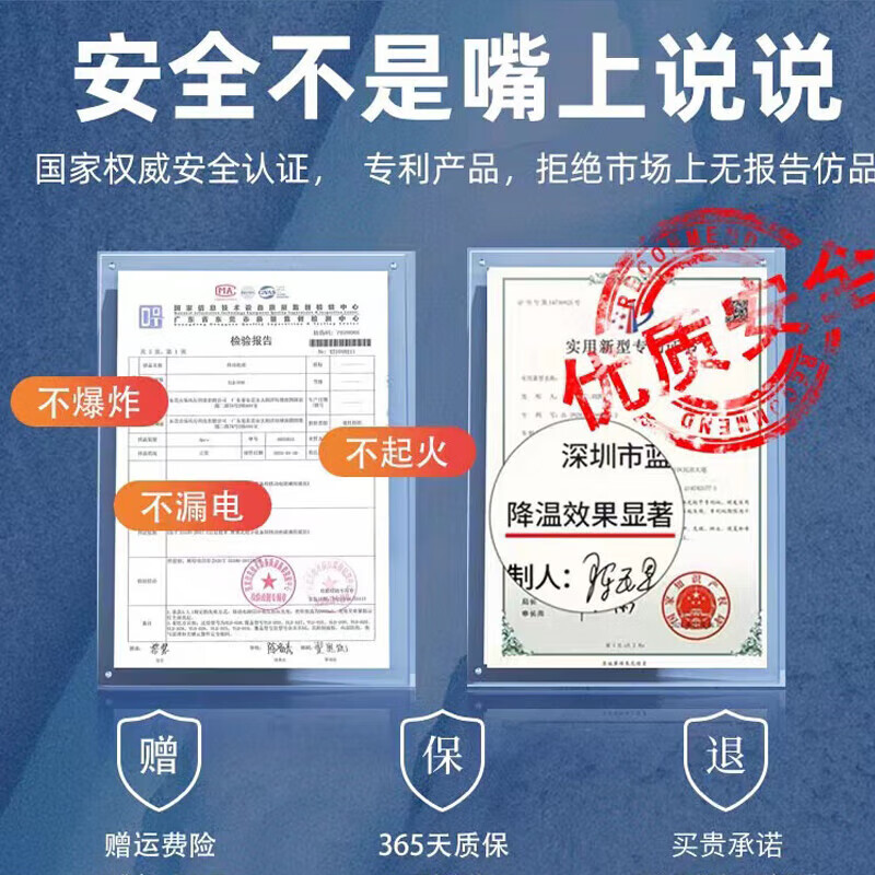 金薇朵空调服专用挂腰大电池空调衣服全套配件大容量锂电池充电宝DC/USB 36V20万单电池