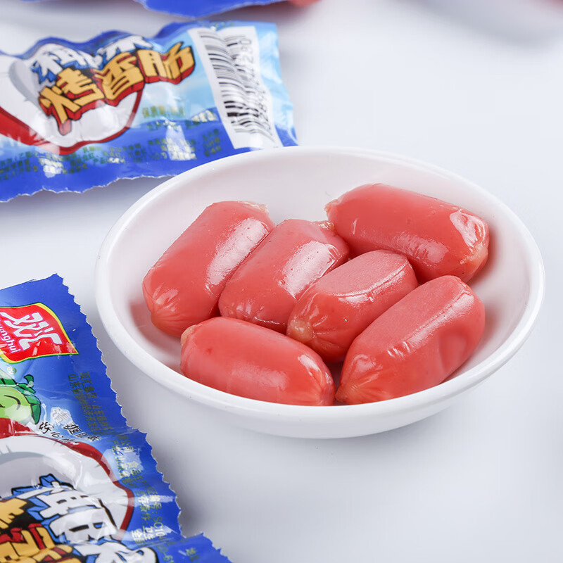 双汇椰果烤香肠40g*5袋即食休闲零食小吃热狗解馋火腿肠出游方便速食 椰果烤香肠40g*5袋