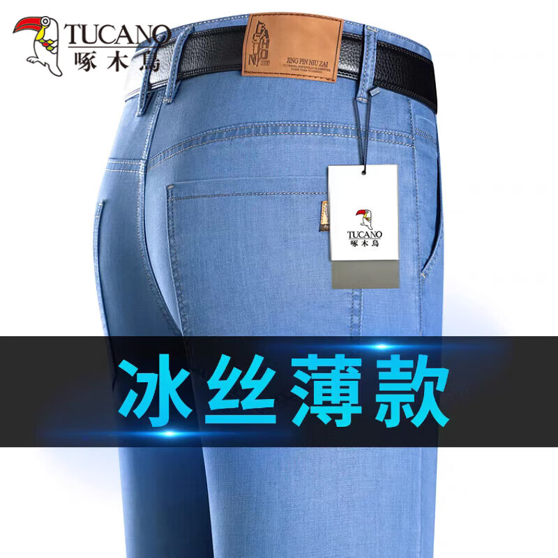 ���ڲ�������ľ��2025�����¿��˿ţ�п����ļ��������ֱͲ���г�����ʿ�������� 20353/2201 ǳ��ɫ 32