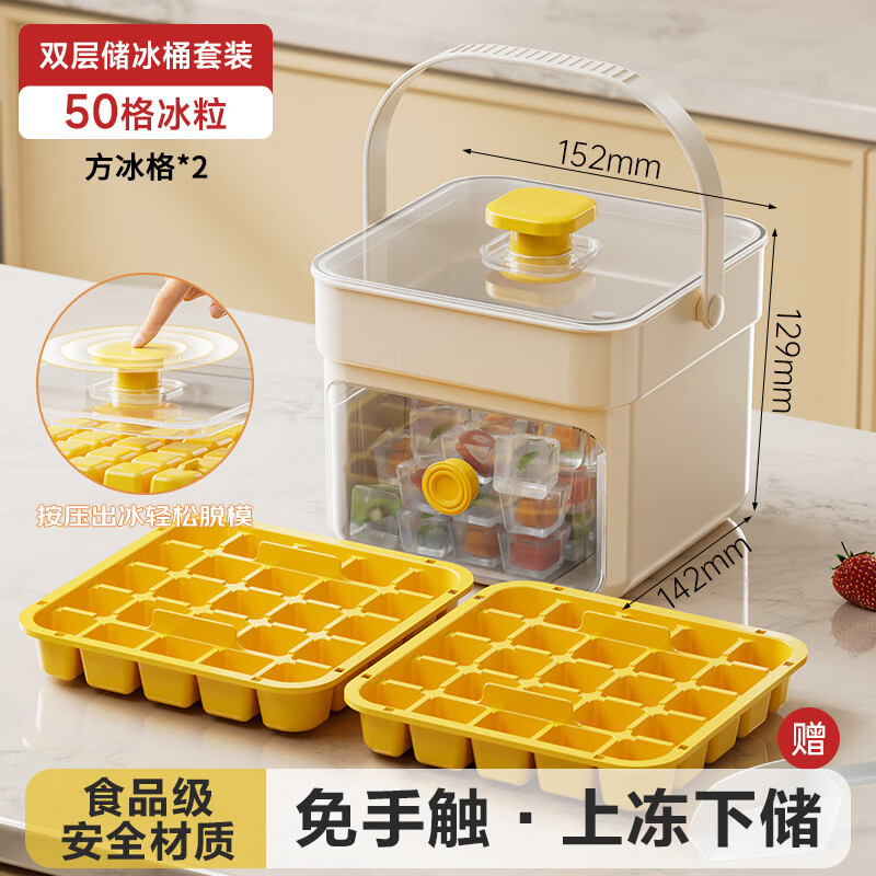 ����ģ��ʳƷ����������Ʊ��а�ѹʽ����Я�����Ʊ���������25��-��