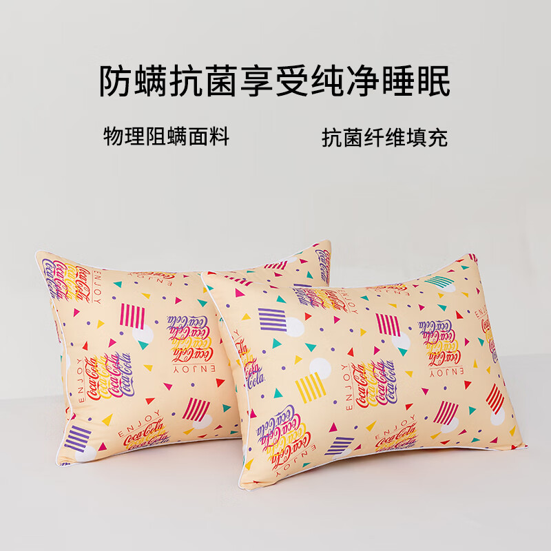 可口可乐纤维枕枕头磨毛印花枕芯护颈 B类 一对装 单边枕 低枕 10cm