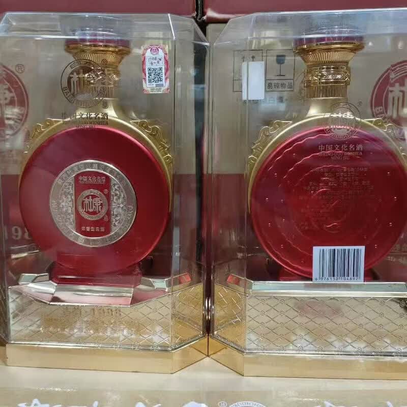 白水杜康【官方正品】浓香型纯粮食固态法白酒礼盒装商务宴请送礼自饮佳品 52度 500mL 6瓶 杜康古韵1988