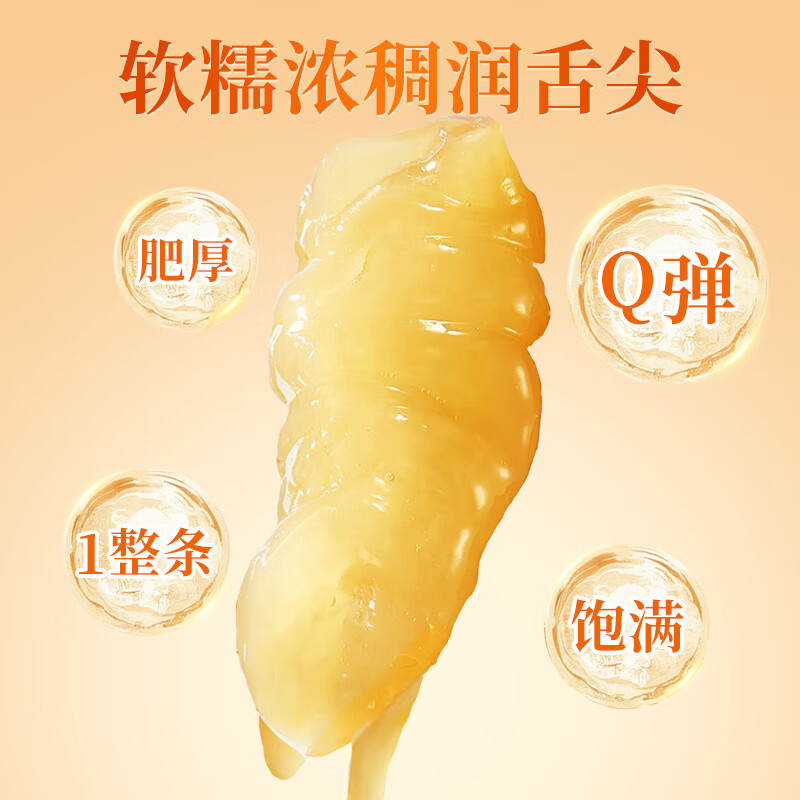 南同四海南京同仁堂花胶粥礼盒12碗鲜炖即食鲜炖燕窝牛奶燕麦补孕妇气血品 燕窝花胶粥2种口味有效期至6月3日 8碗*1盒 252g/碗