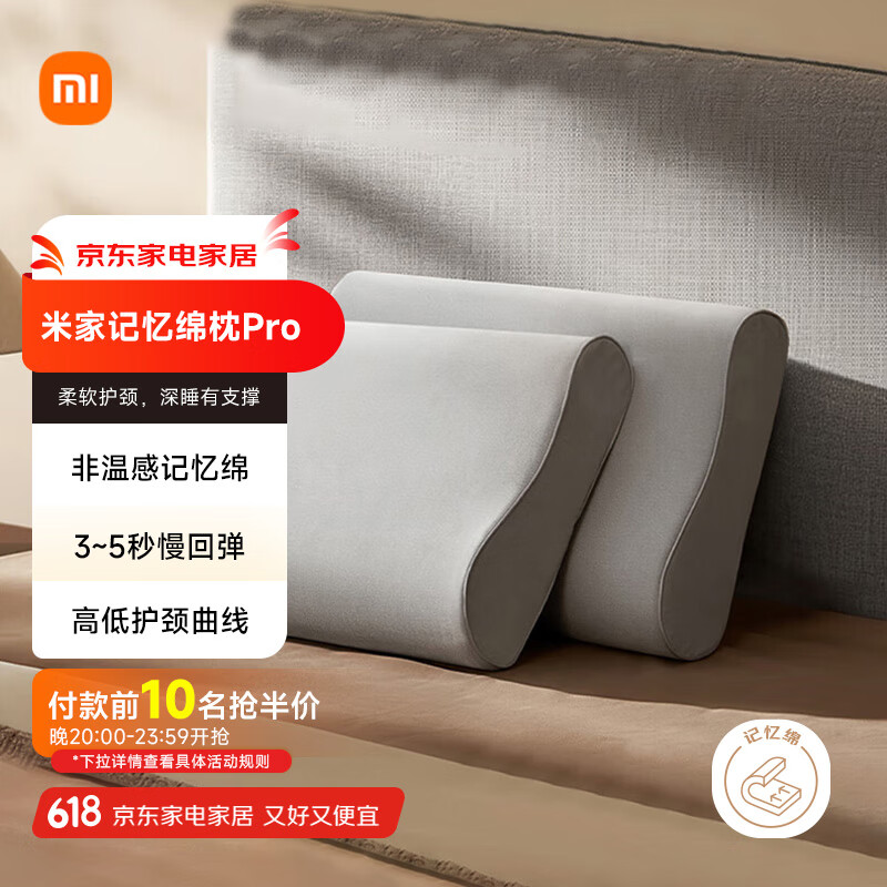 �׼� �����໤����Pro