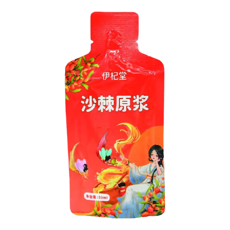 沙棘原浆30ml独立包装鲜榨沙棘汁无添加NFC正宗沙棘鲜果汁饮料DH 沙棘原浆12袋（30ml*12袋）