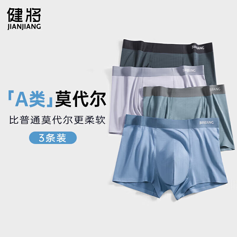 配图3