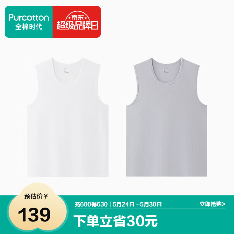 ȫ��ʱ�� ��ʿ����T�� 170