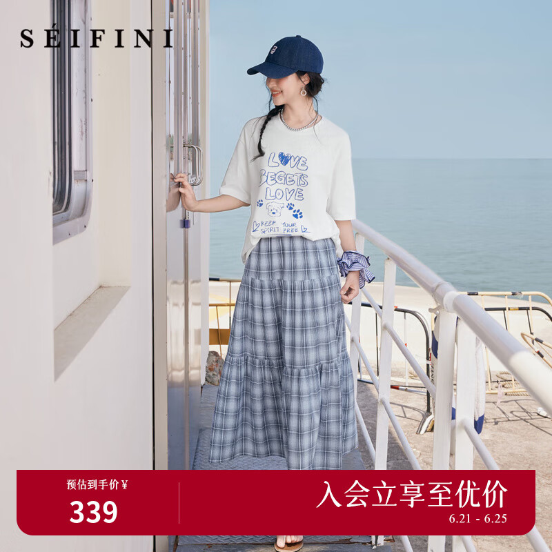 诗凡黎（'SEIFINI）【苏格兰】诗凡黎撞色格纹A字半身裙2025夏新款通勤显瘦高腰长裙 天蓝 L