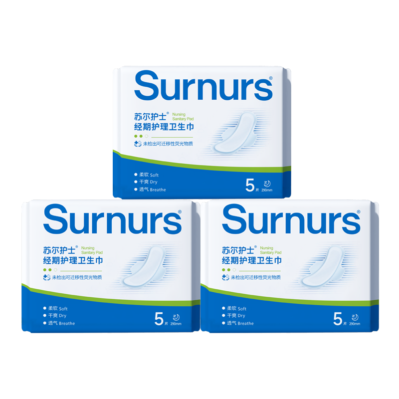 �ն���ʿ���������������ڻ������������͸��������ҹ��29cm 3�� 15Ƭ