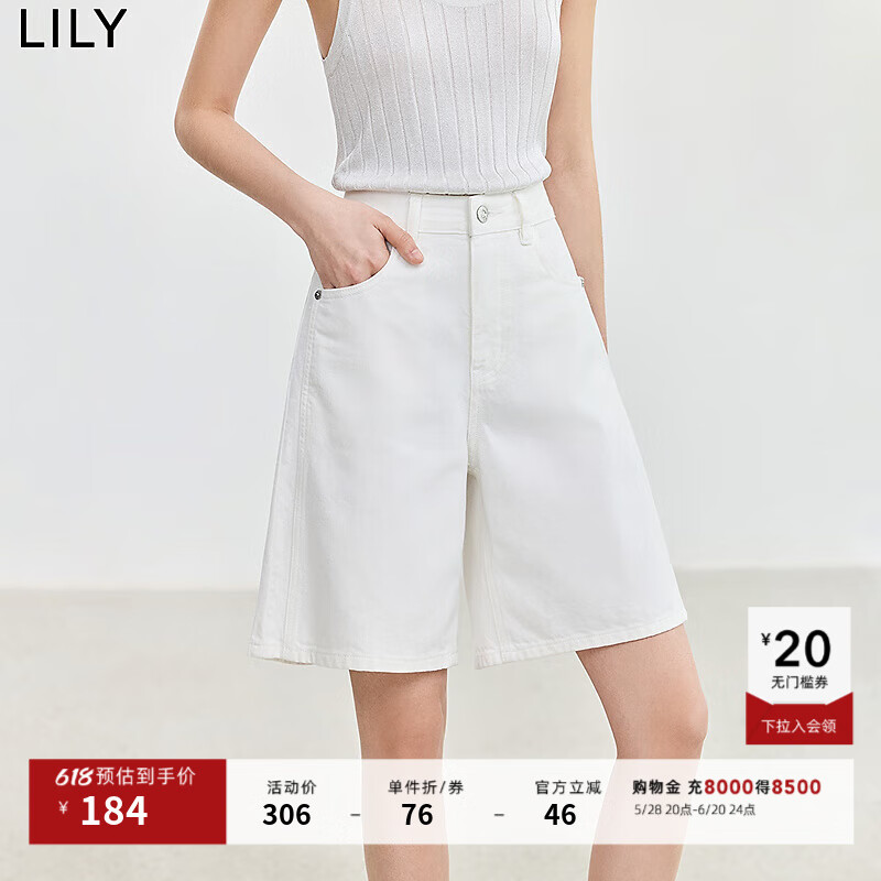 LILY【商場(chǎng)同款】夏新款女裝復(fù)古休閑闊腿白色牛仔休閑短褲女 604米白 M