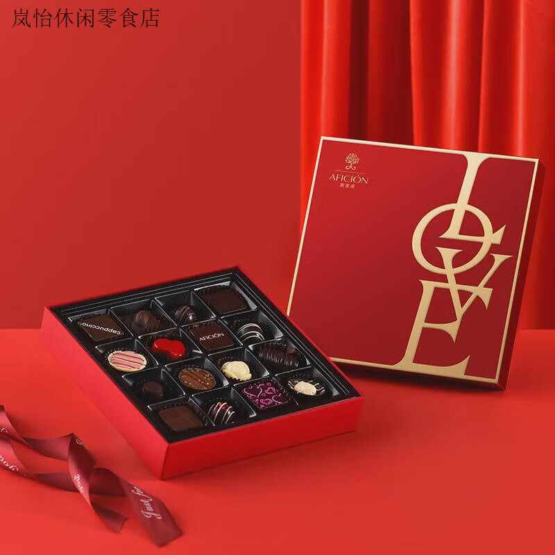 歌斐頌手工巧克力禮盒裝夾心送女友儀式感情人節禮物生日順豐 【LOVE款】手工巧克力禮盒160g 摯愛(ài)款