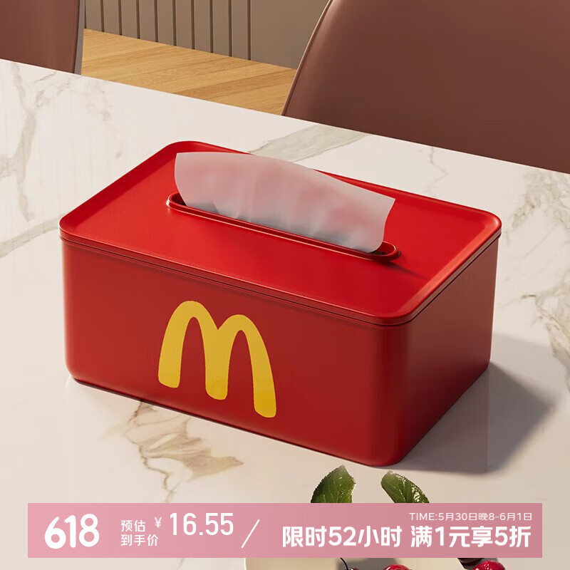 үҿɰֽпͽֽinsͨò輸ɴֽ16.55Ԫ