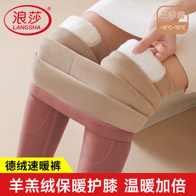 ��ɯ��ů��Ů�������޼Ӻ��׿��ʵ��ϥ��Ƭ������غ񿹺��޿� 59Ԫ