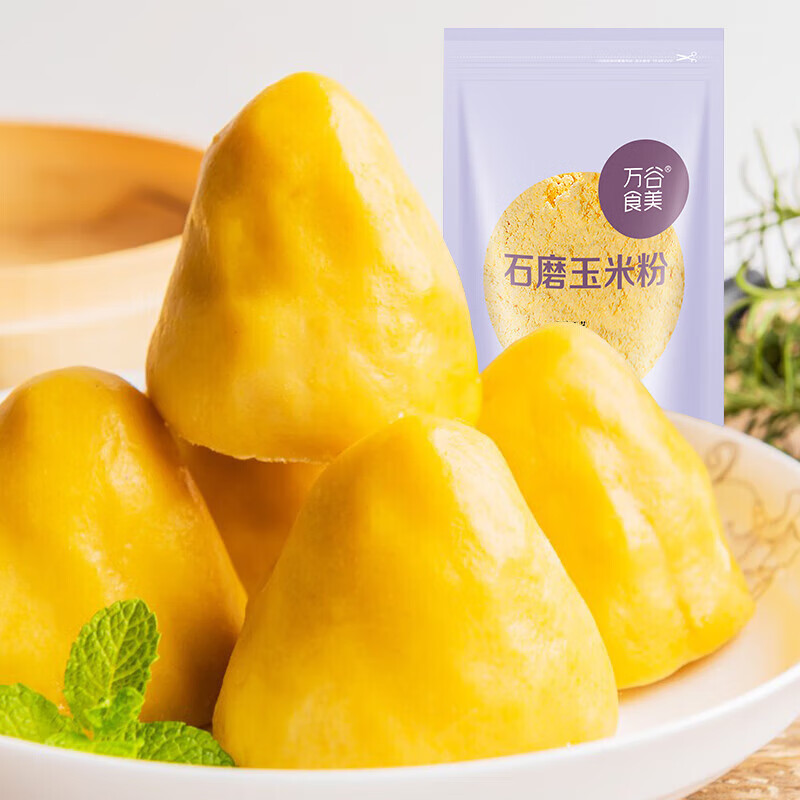 萬谷食美 玉米面 玉米粉 石磨玉米面粉 棒子面 雜糧面粉 玉米面粉1kg