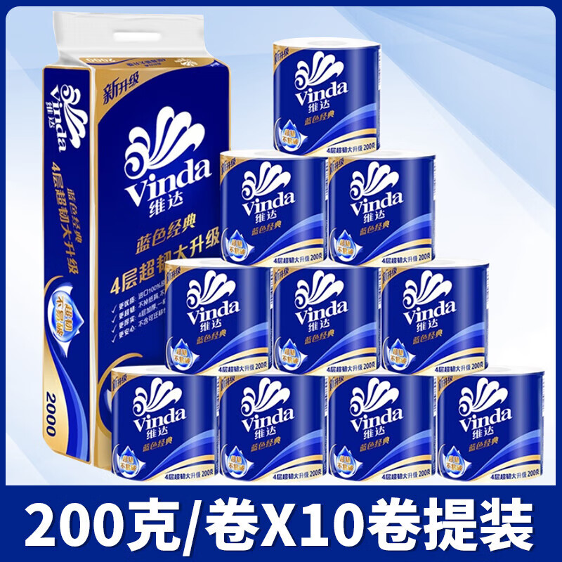 άɫоֽ /װ òֽѧĴͲֽ 4 200g/*1 ײ 20