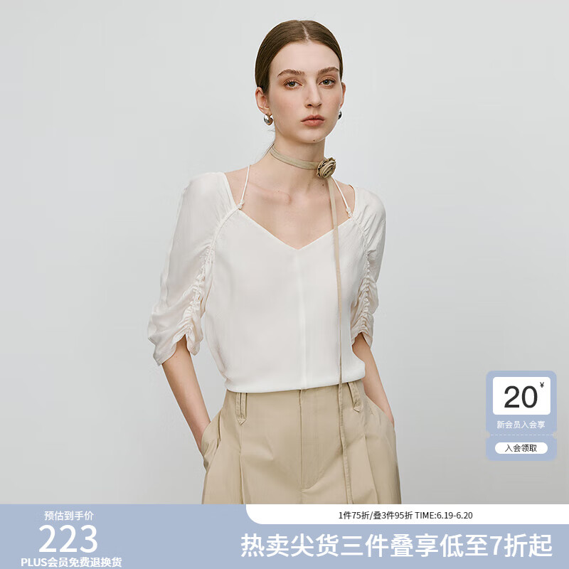 范思藍(lán)恩ECHO輕奢系列慵懶抽褶醋酸襯衫女2025夏新款露背上衣2028 米白色 L