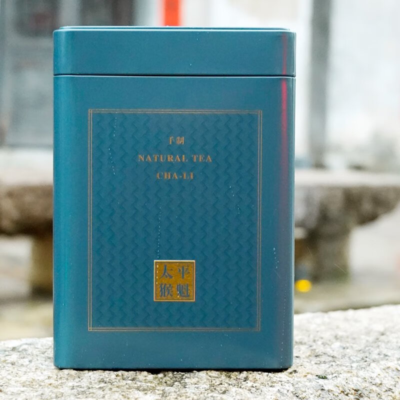 曉萍徽茶2024新茶太平猴魁魁尖特級(jí)一等傳統(tǒng)手工茶農(nóng)直銷高山茶葉罐裝500g 500g 一斤分2盒 傳統(tǒng)手工魁尖