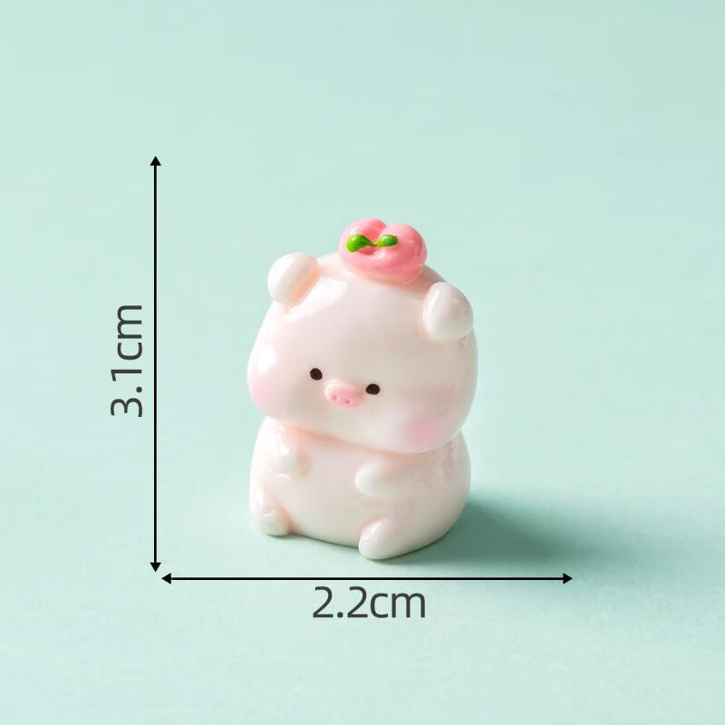 集物一册可爱小猪微景观摆件车载装饰小摆件送女生同学创意生日小礼物 蜜桃小猪【一套6个】