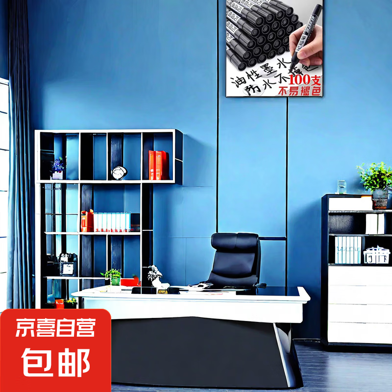 �Ǻű� 100֧����ɫ����ͷ