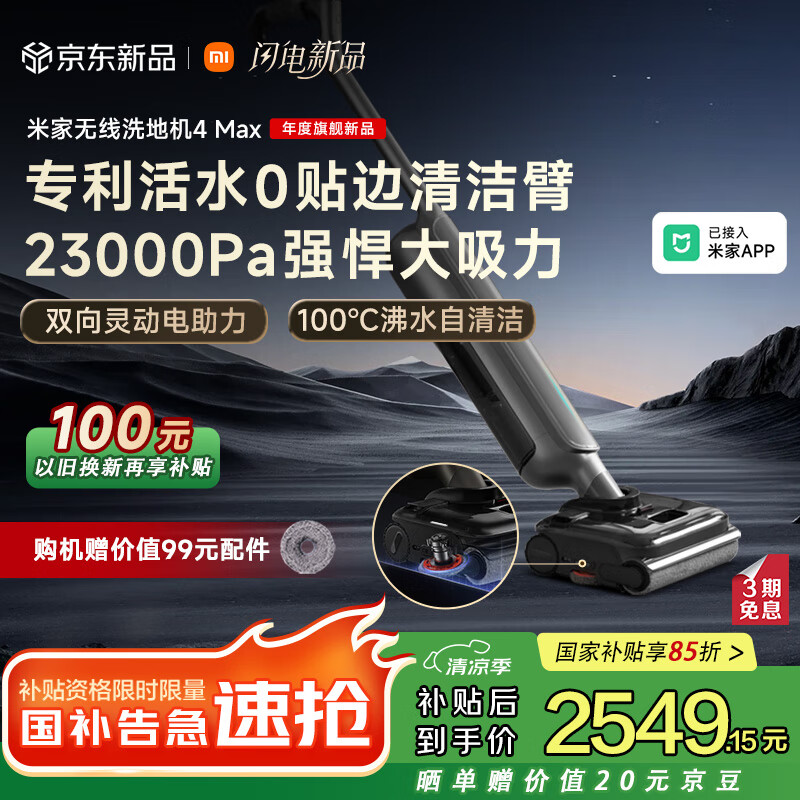 �׼� ϴ�ػ�4Max 4Max