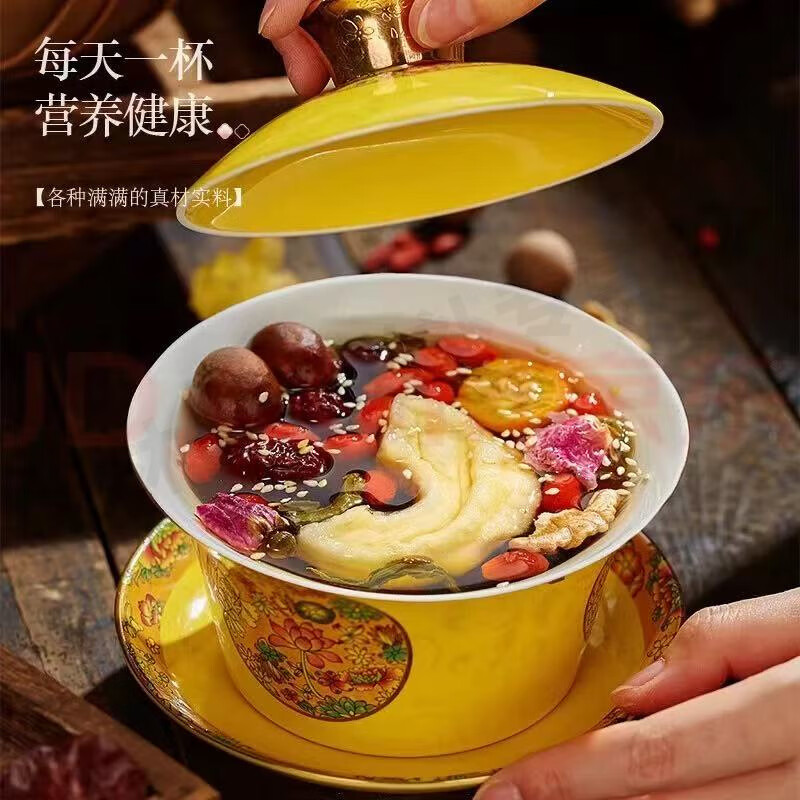南京同仁堂三炮台茶正宗老兰州菊花三泡台茶叶盖碗茶小袋装甘肃特产八宝茶 【料足更出味】*3袋/30包
