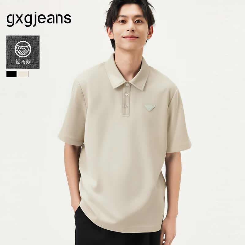 gxgjeans【服装五折】男装  多色基础商务翻领短袖polo衫t恤男士 25年夏 卡其色 L (175)