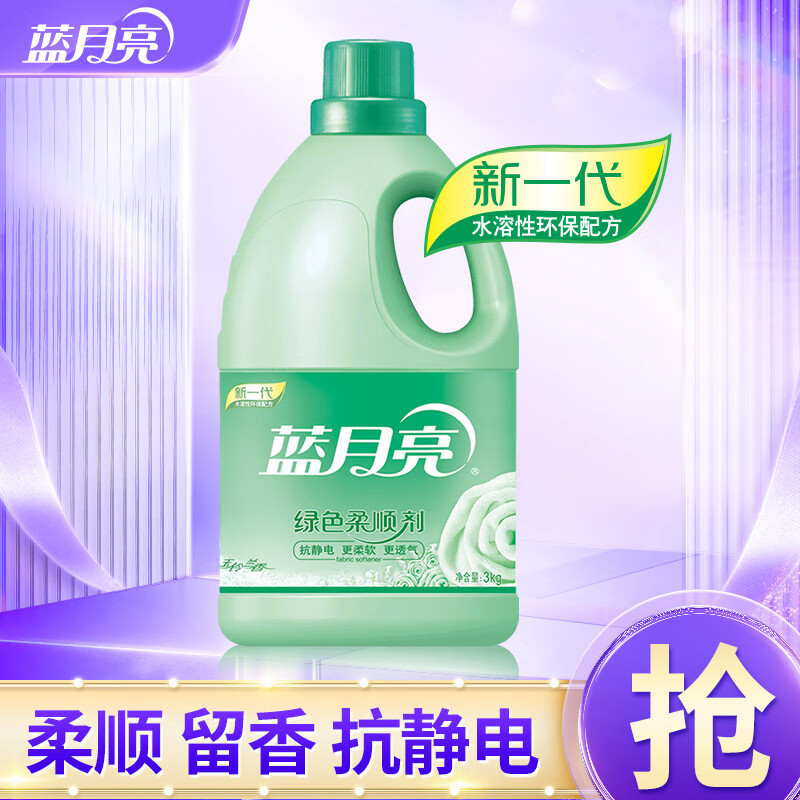 ������������˳�� ���������׷� �ﶬ������ ��ϴ��ϴ�־����� �������� ��������ɫ��˳��3kg*1