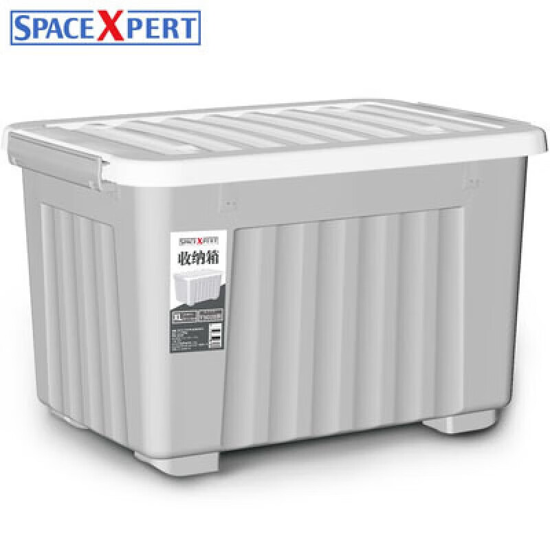SPACEXPERTspacexpert收納箱衣物玩具家用戶外整理箱加厚抗壓密封儲(chǔ)物箱 灰 灰色收納箱 20L無(wú)輪[單只裝]38×28×22cm
