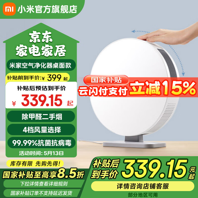 �׼�С�� ������������� �߾������� ˫�ؾ���Ϳ�� �����Я