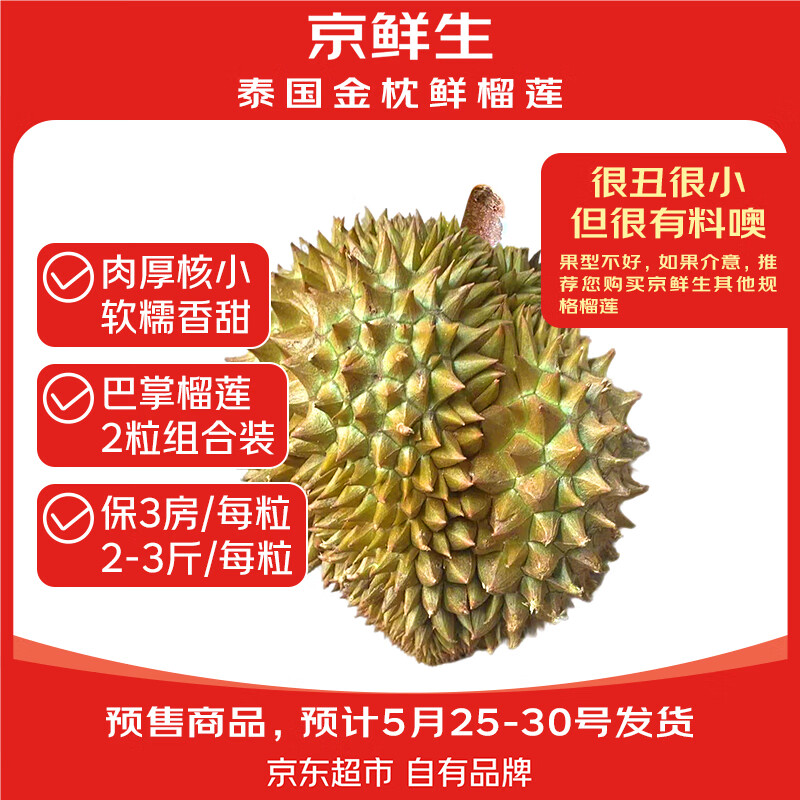 ������ ���� 2.5-3.5��