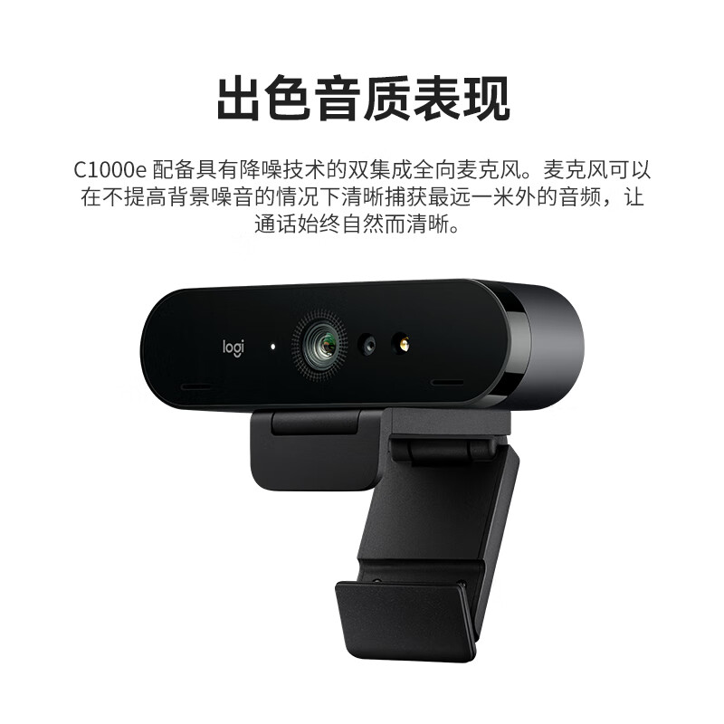 图 6