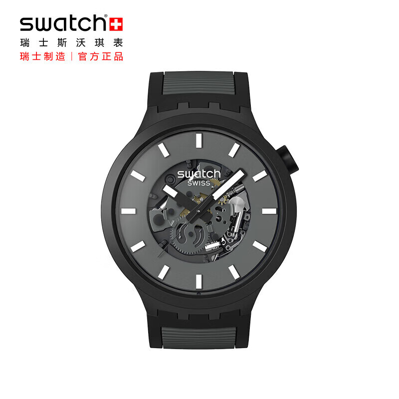 斯沃琪（Swatch）瑞士手表 黑夜繁星 男女时尚石英手表 黑夜繁星 SB05B113 47mm