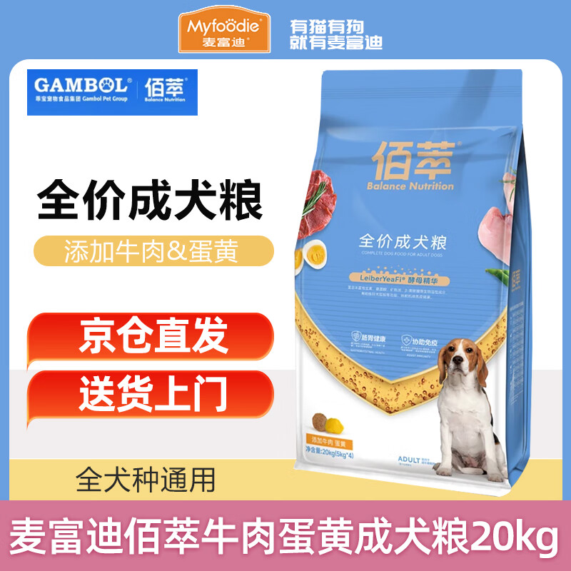 �󸻵ϰ��͹���ȫ��ͨ�ó�Ȯ��ȮȮ���д���С��̩�Ͽ»�ͨ���� ����Ȯ��ţ��+����20kg