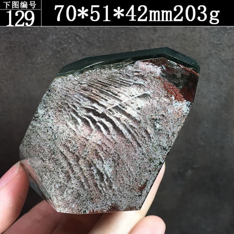 mhfdo水晶绿幽灵原石金字塔四季幽灵随形彩虹千层山手把件桌面装 129
