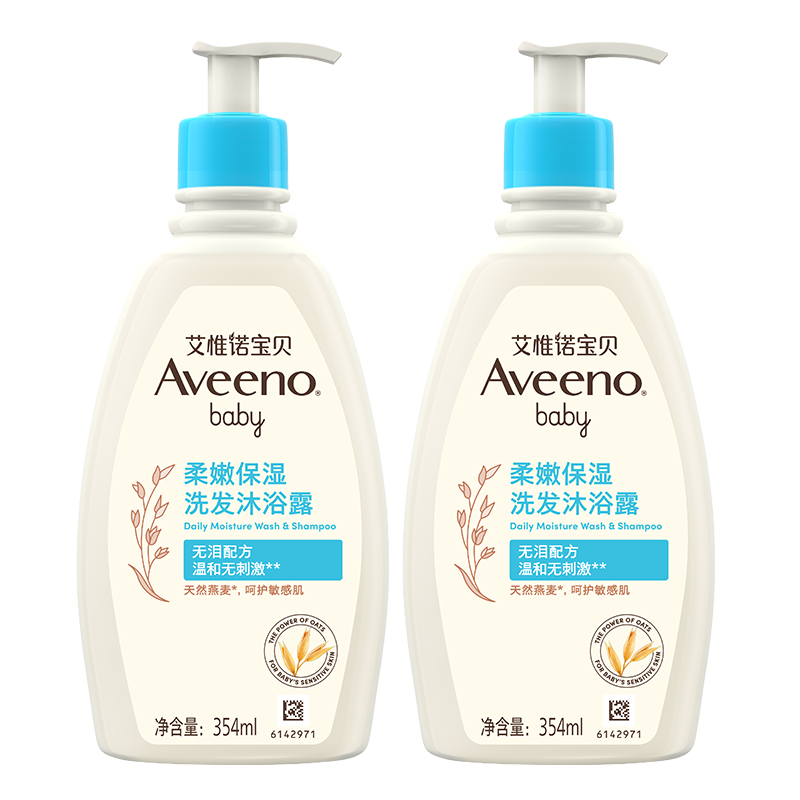 艾惟諾（Aveeno）艾維諾嬰兒每日倍護(hù)洗發(fā)沐浴露354ml*2兒童二合一洗護(hù)套裝