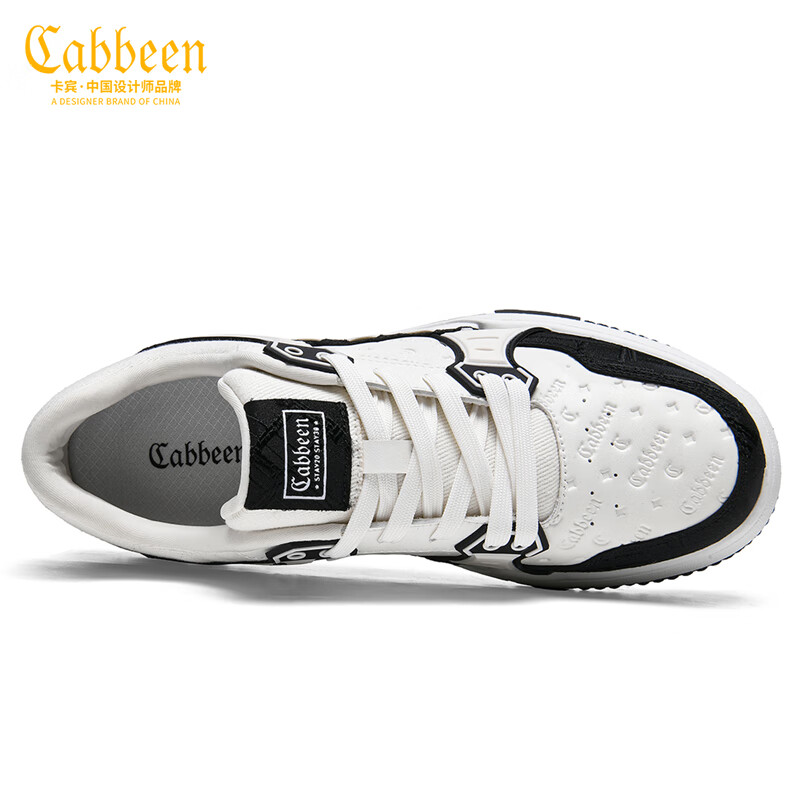 卡宾男鞋冬季新款厚底鞋子男压印C标设计小众板鞋百搭增高男士休闲鞋 黑色 41 【标准皮鞋码】