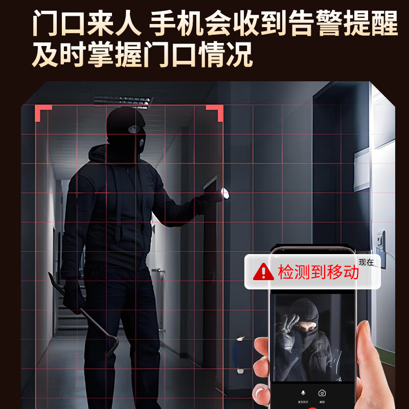 佳博盾智能猫眼监控可视门铃摄像头防盗门无线电子猫眼对讲录像家用免布线入户门口监控器手机远程高清 【古铜色】400万像素+4.3英寸屏 16G内存