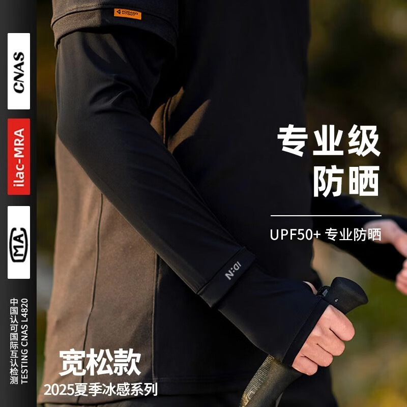 FOURDATRY�����п���ɷ�ɹ��˿�����ļ����⿪�����������ֱ��� m020��ɫ���Ӵ���ɿ ����