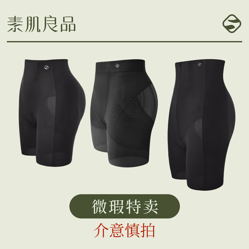 �ؼ���Ʒ �ո��������ο� ��ɫ ������ S �ʺ�100������ 94.5Ԫ(����ȯ)