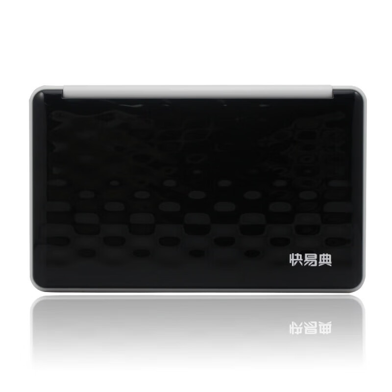 快易典電子詞典英語(yǔ)英漢文日韓學(xué)生小學(xué)中學(xué)大學(xué)考研出國(guó)辦公商用 0GB 官方標(biāo)配+贈(zèng):耳機(jī)+數(shù)據(jù)線