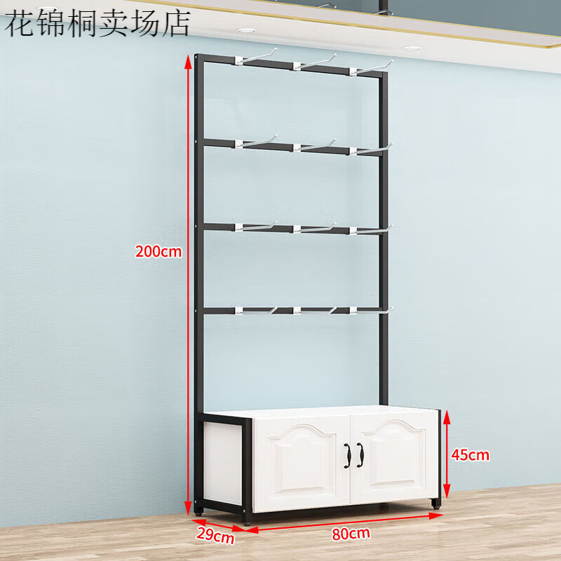 墨申內衣店展示架文胸內褲展示架靠墻睡衣展示柜內衣店內衣展示柜送鉤 黑架+白板 單個(gè)長(cháng)80深34高200送掛鉤