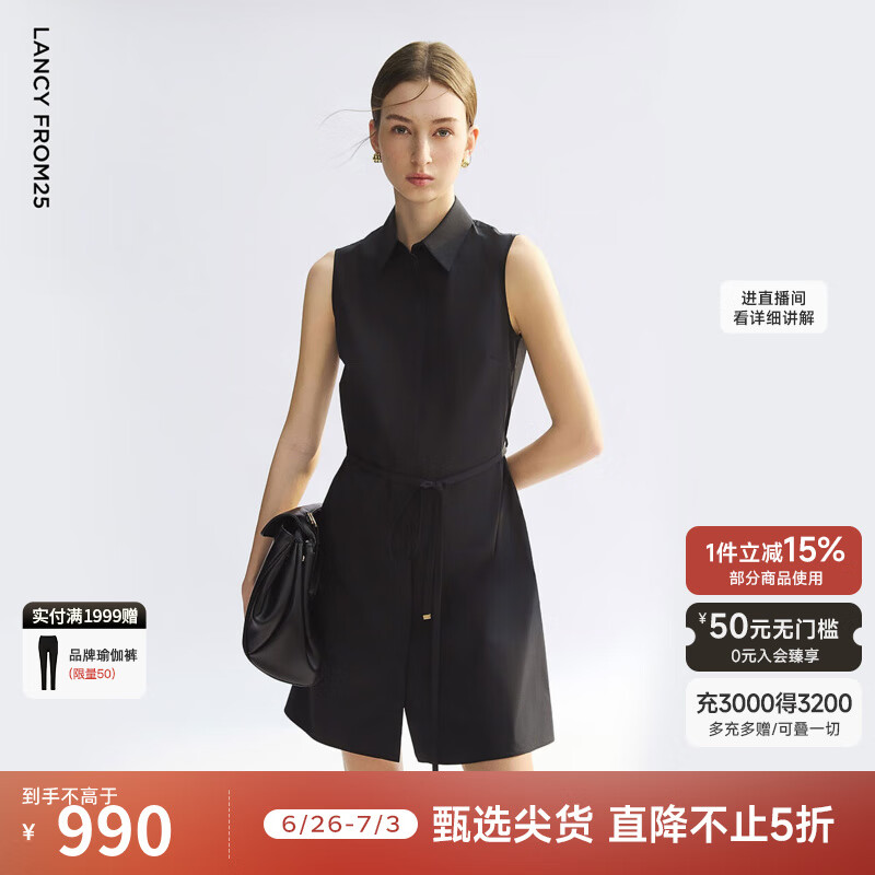 朗姿【25高智衣橱】无袖短款衬衫连衣裙女通勤2025年夏季新款 黑色 M