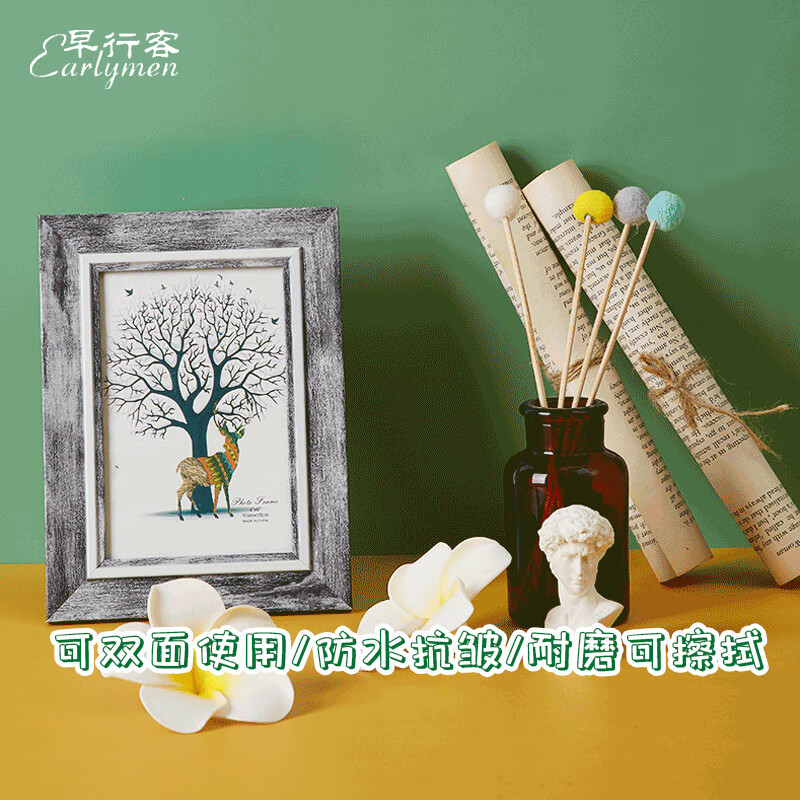 ���пͣ�earlymen�� Ī����˫�汳��ֽ/�� �������� ins���������װ����ʳ�鱦��Ʒ��Ʒ����/���㴿ɫ����ֽ����