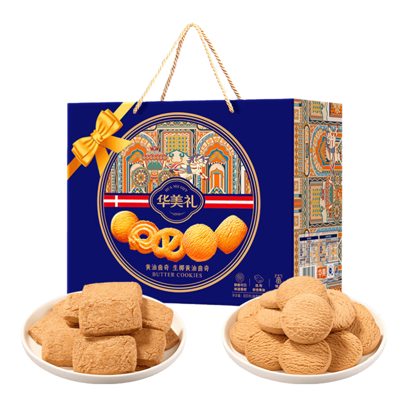 ���ڲ����������������������� �����д���� ������ʳС�԰����������Ʒ �������˫ƴ800g(400g*2��) 49Ԫ��2��(��24.5Ԫ/��)