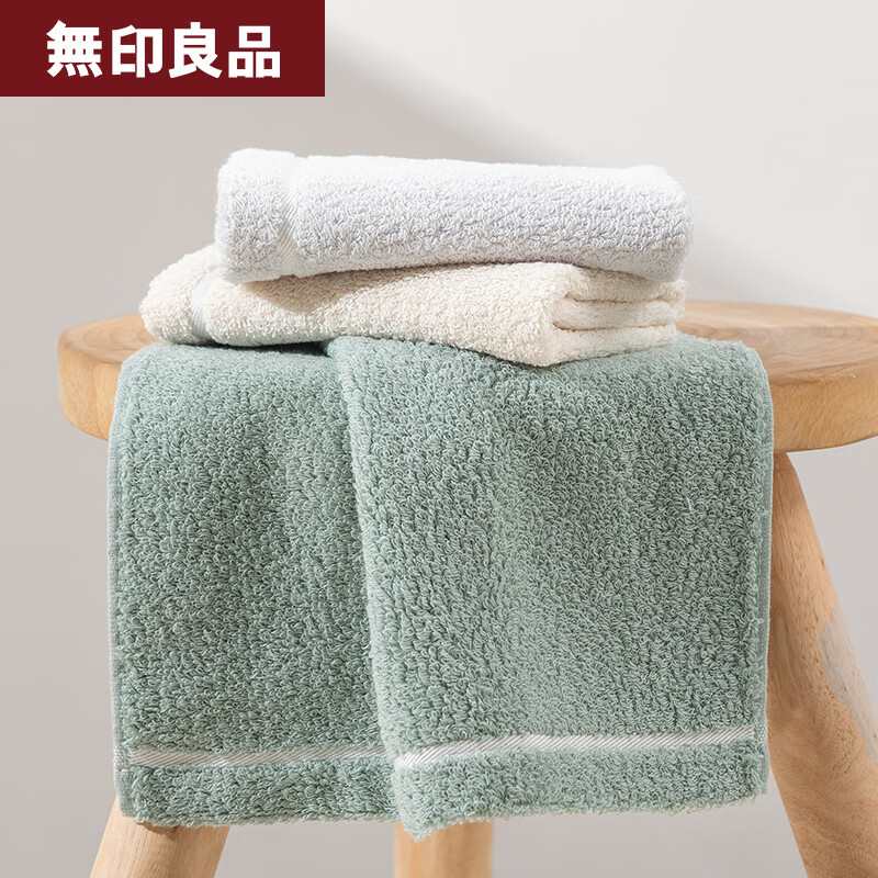 无印良品毛巾男士纯棉洗脸巾洗澡长绒棉柔软吸水速干华夫格成人情侣面巾 纯棉方巾【随机颜色】 3条 40g